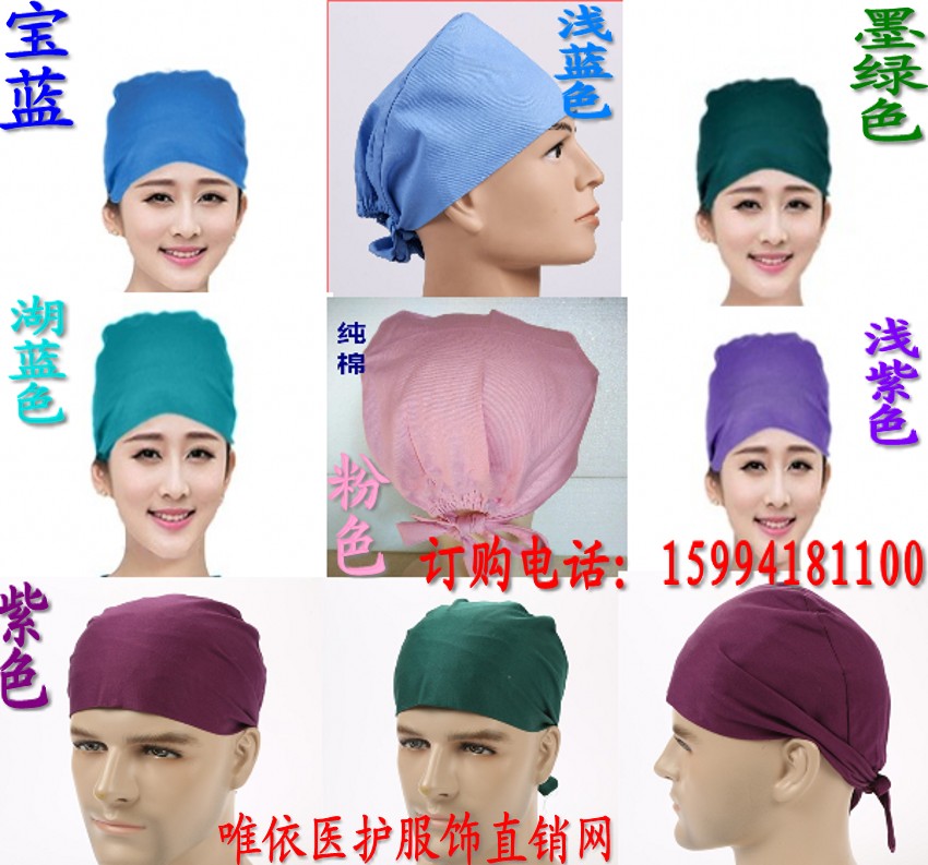 纯色系列 男女同款