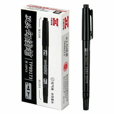 天卓89173双头勾线笔黑色水性记号笔大小头3mm细头水性1mm美术笔