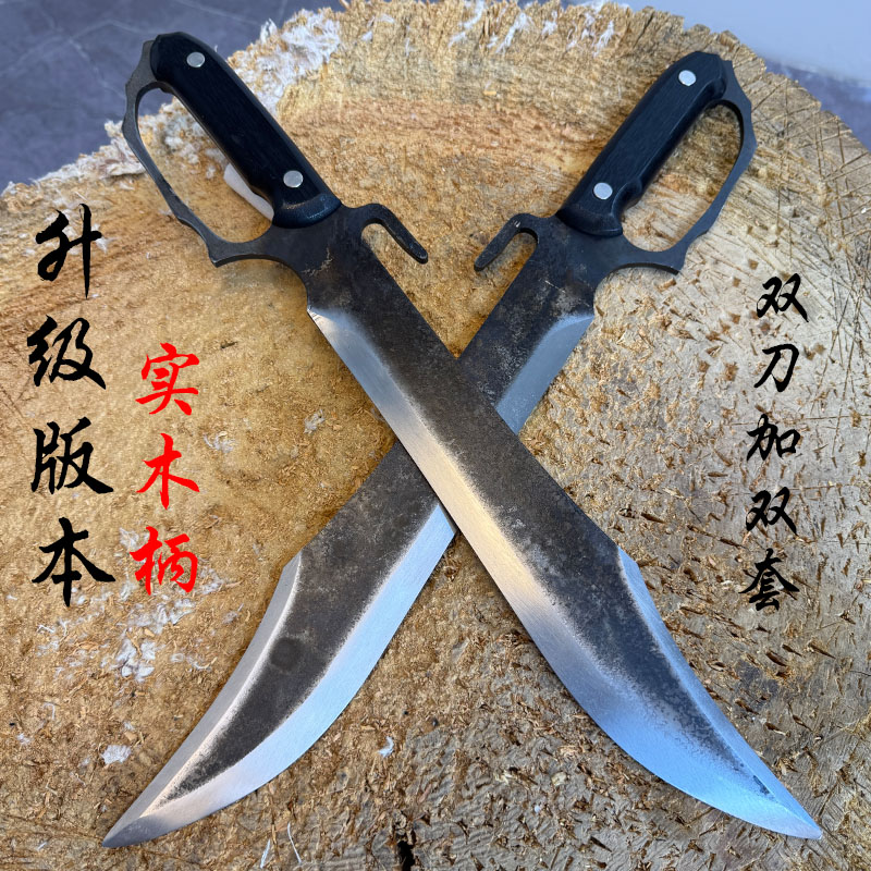 龙泉短刀唐刀咏春刀八斩刀一体刀