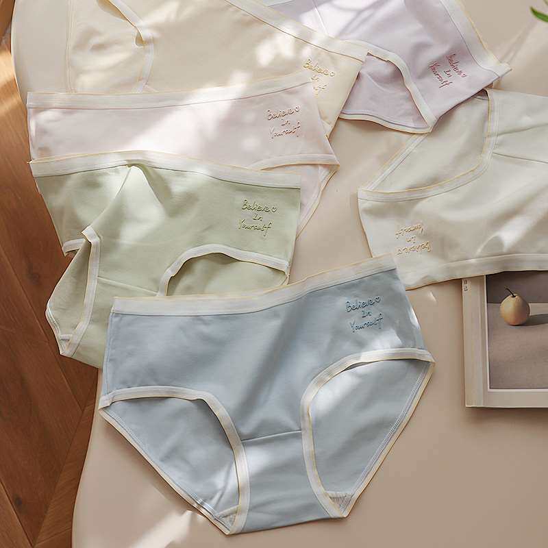 贴身日记舒适全棉字母中低腰内裤女清新糖果色包臀大小码三角短裤