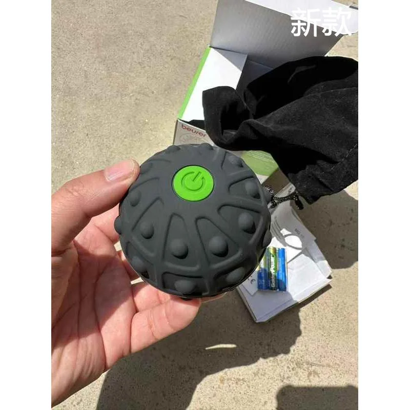 宝雅乐MG10电动按摩球肌肉放松筋膜球健身球颈膜足底经新款