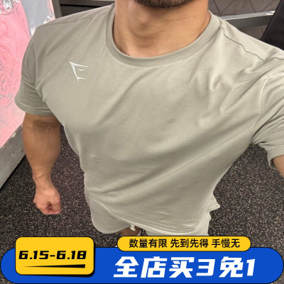 超级618 全店买3免1 gymshark crest刺绣短袖t恤棉质轻薄合身款