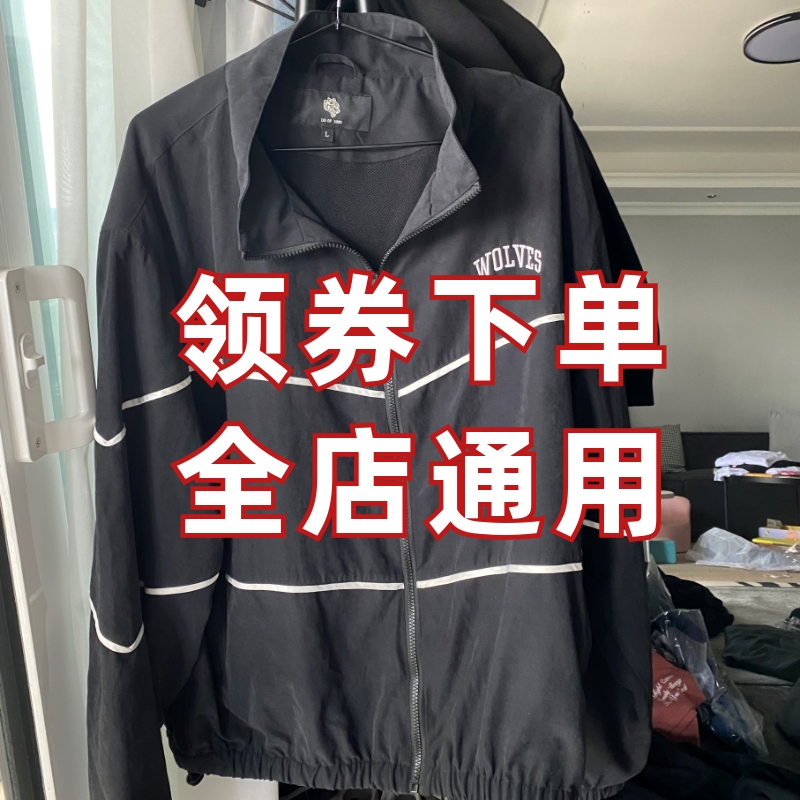 DARCSPORT秋季夹克运动外套情侣
