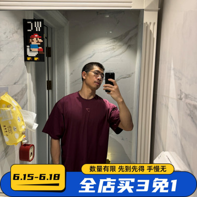 超级618 全店买3免1gymshark 小标简约纯色运动短袖t恤宽松os版型