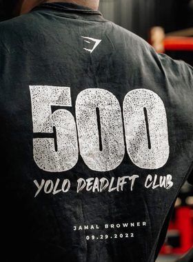 SBD俱乐部限定 JAMAL X GYMSHARK 500KG硬拉运动健身短袖t恤宽松