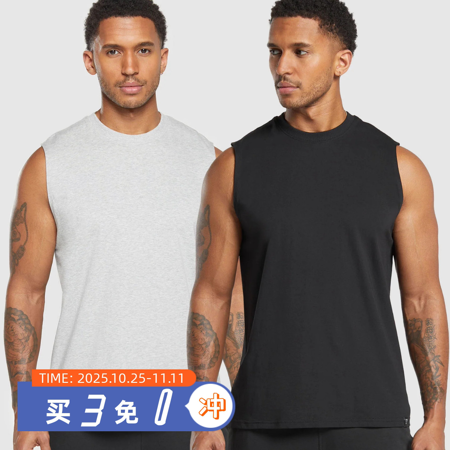 简约纯色 Gymshark Everyday Tank 轻薄宽松百搭无袖坎肩运动背心