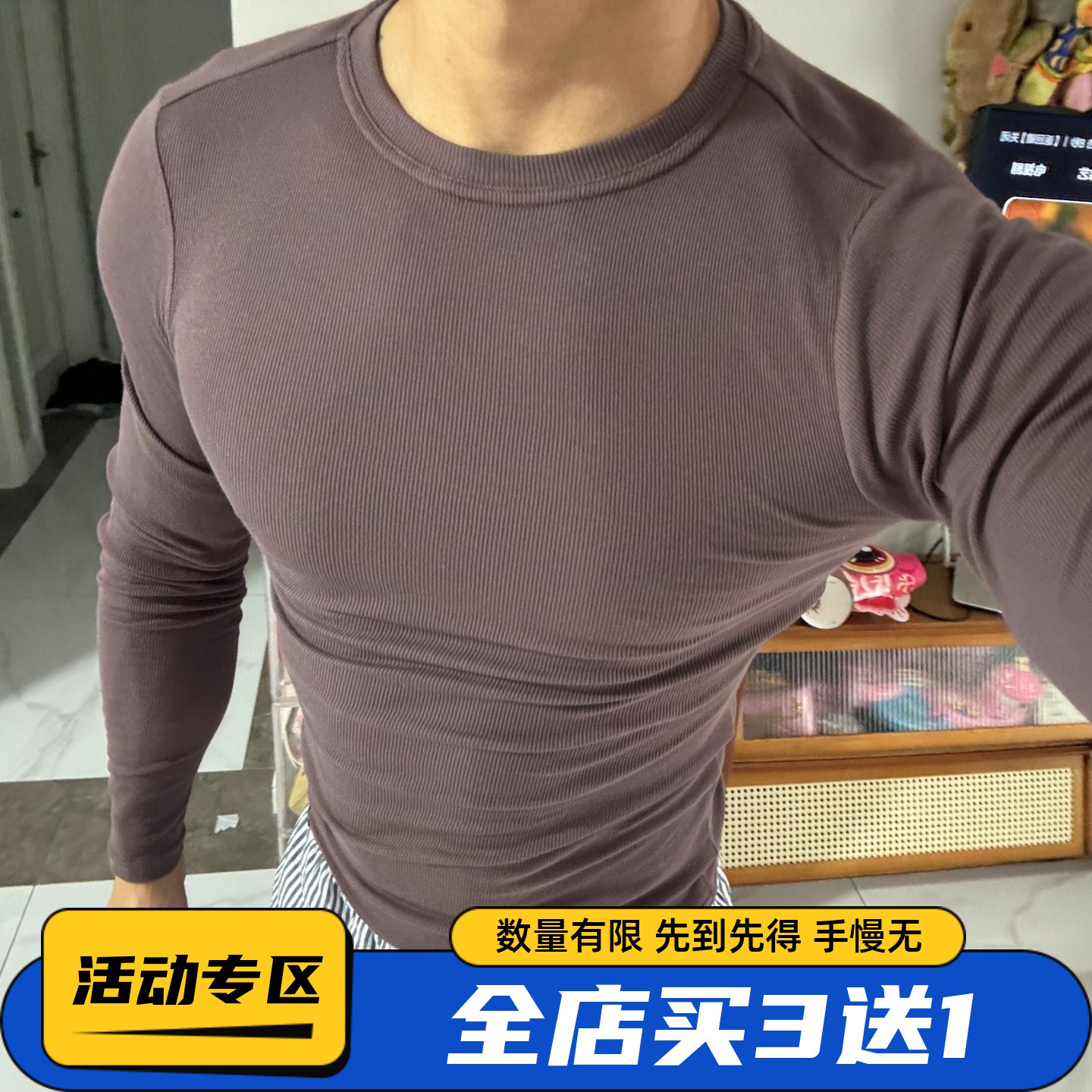 非常爱穿GYMSHARK RIBBED 弹力运动紧身纯色螺纹长袖t恤打底衫