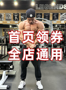 真可以 GYMSHARK ESSENTIAL 宽松运动卫裤健身训练长裤夏季透气