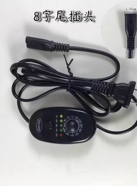 插电子多功能崖柏粉香薰炉