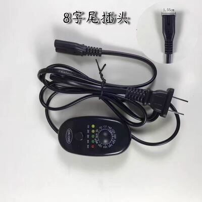 插电子多功能崖柏粉香薰炉