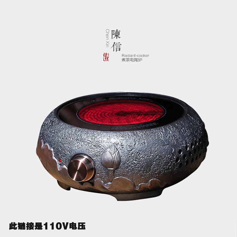 美国台湾110V电陶炉铁壶黑茶煮茶器家用烧水茶炉静音迷你电热炭炉
