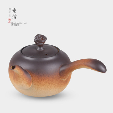 陈信烧水壶玉书煨手陶壶电陶炉功夫茶壶家用明火泡茶壶净化水质
