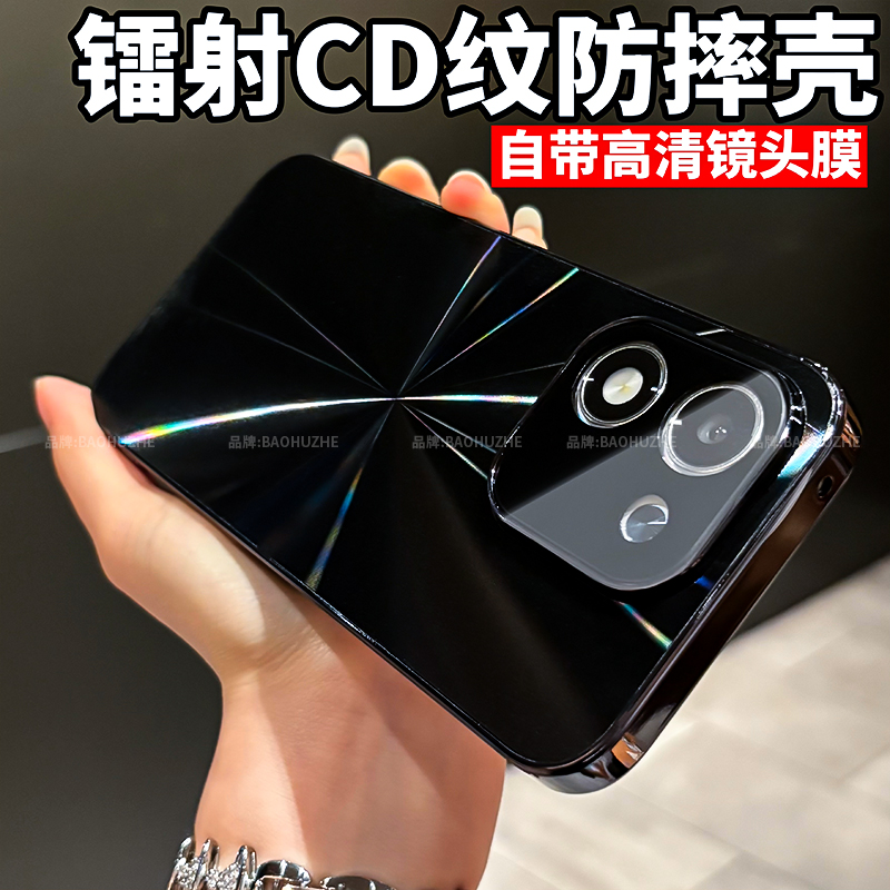 适用荣耀x70i超薄散热磨砂手机壳