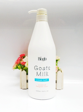 香港正品科士威Bioglo羊奶沐浴露滋养润肤泡沫洁净沐浴乳液93960