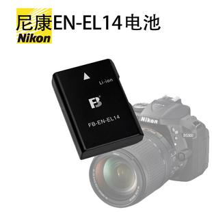 D5600用 D5100 D3500 D3400 尼康EN EL14a电池D5200单反相机D5300