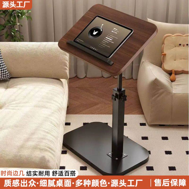 清仓折叠桌电脑桌多功能