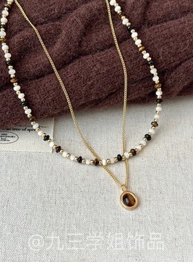 秋冬新款美拉德风棕色虎眼石项链长款叠戴毛衣链复古轻奢高级感