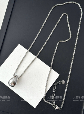 简约百搭亮面水滴钛钢毛衣链女