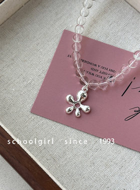 2024年新款花朵透明白水晶项链