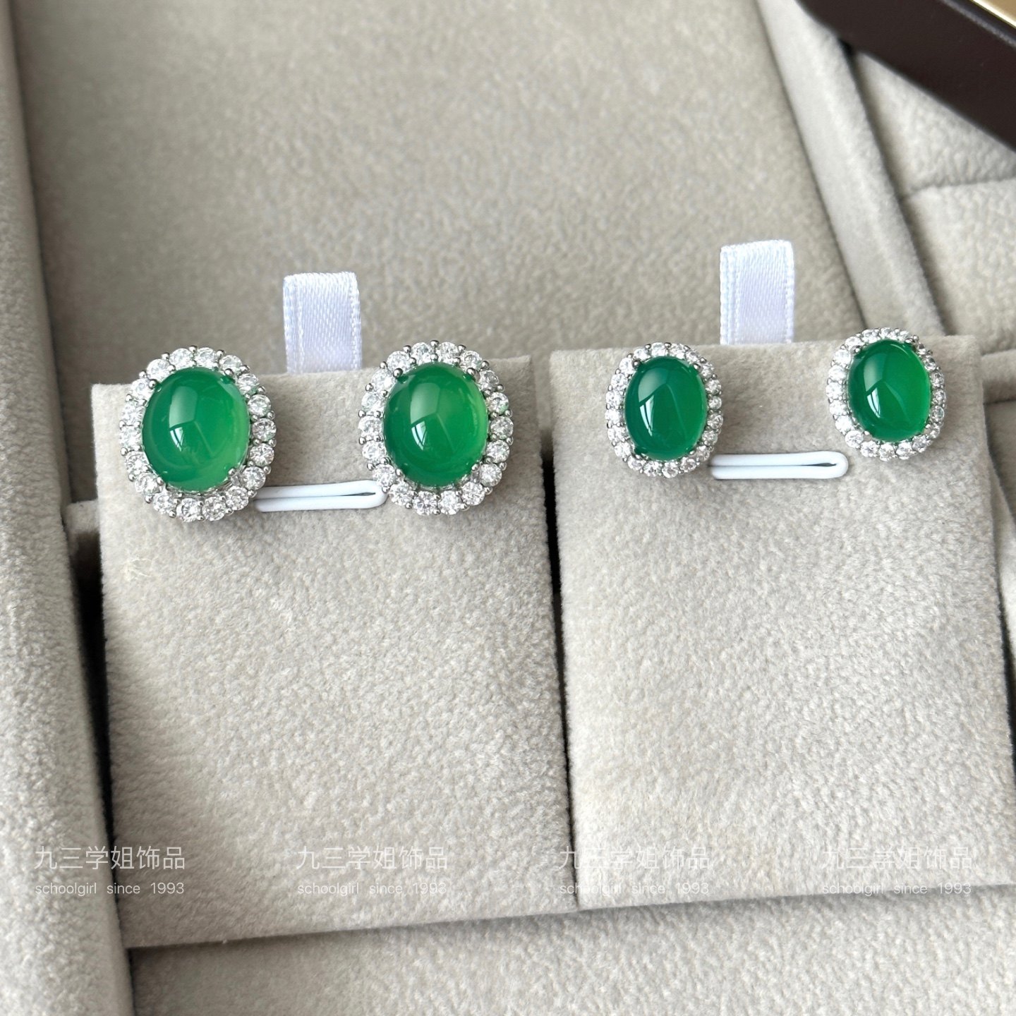 新中式S925银针碧玉色绿玉髓耳钉女微镶锆石椭圆形轻奢高级感耳饰,饰品/流行首饰/时尚饰品新,耳钉,淘宝优惠券,粉丝福利购,淘宝优惠卷