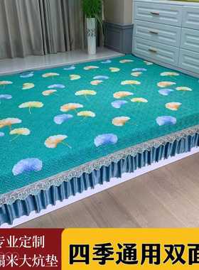 AB版雪花棉床盖四季通用大炕罩垫榻榻米炕垫土炕罩农村大床单