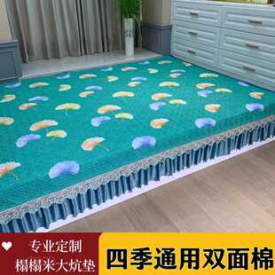 AB版雪花棉床盖四季通用大炕罩垫榻榻米炕垫土炕罩农村大床单