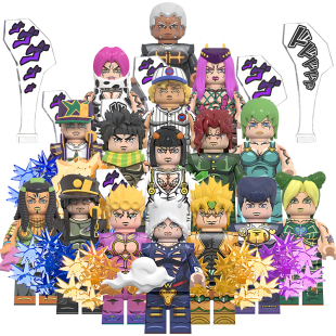 国产JOJO的奇妙冒险空条徐伦布兰度普奇积木人拼装玩具WM6160