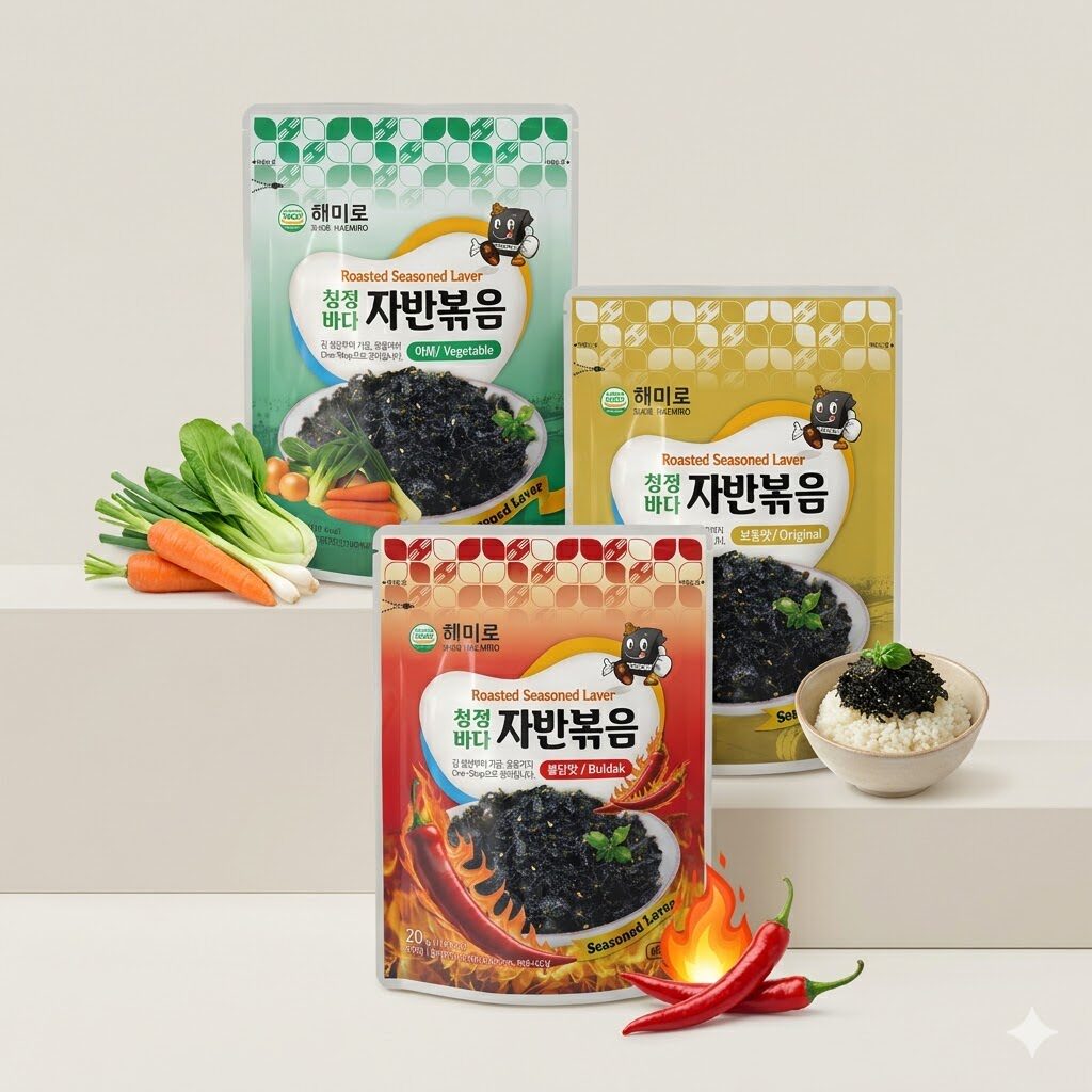 韩国进口海苔碎拌饭原装无添加剂韩式芝麻炒紫菜饭团零食即食20g