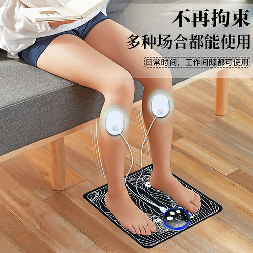 足底按摩器脉冲足疗机疏通针灸仪