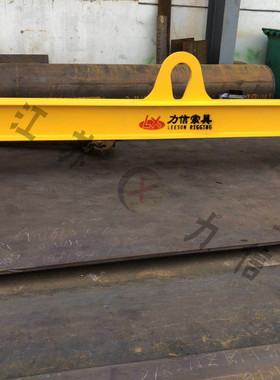 平衡吊梁平衡梁吊梁钢板吊梁玻璃吊梁工字梁框子梁 扁担梁行车吊