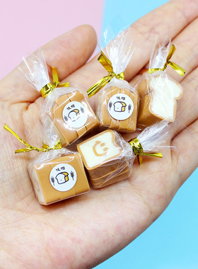 ob11娃衣 GSC UFdoll body9 YMY素体 figma/兵人 潘妮的宝盒 面包