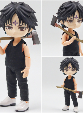 ob11娃衣 GSC UFdoll body9 素体  BJD 12分兵人机娘 道具 斧头