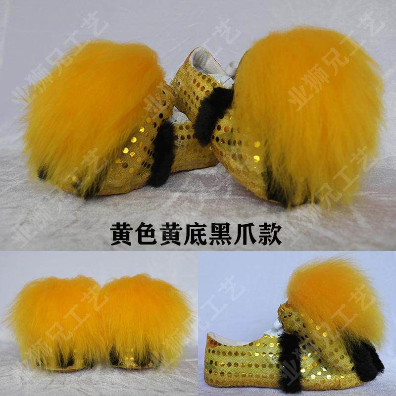 舞龙舞狮鞋醒狮鞋南狮鞋狮鼓工艺表演专用鞋羊毛鞋帆布鞋佛山醒狮