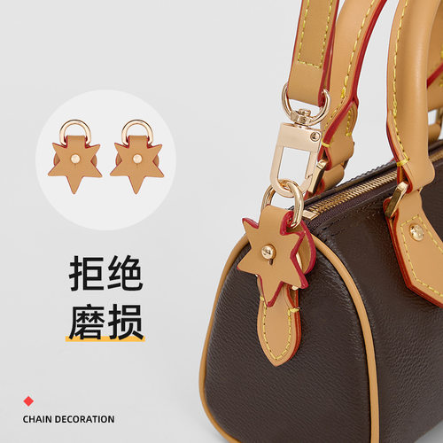 包包配件speedy nano肩带适用于lv枕头包斜挎包带内胆包防磨损扣