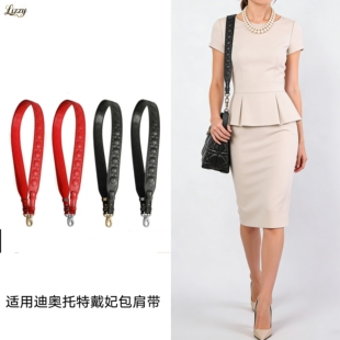 适用dior迪奥toujours托特包宽肩带配件刺绣棱形格土著包替换包带