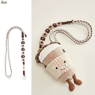 适用jellycat包编织肩带缩短扣巴塞罗熊咖啡杯包带配件单买包编绳
