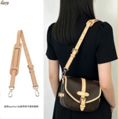 适用于lv bb肩带双子星防磨损扣配件老花包包腋下宽背包带 saumur