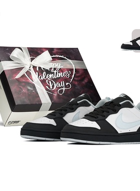 FZBB STUDIO Nike Court Borough蓝鸽子 蒂芙尼 板鞋HQ3258-060