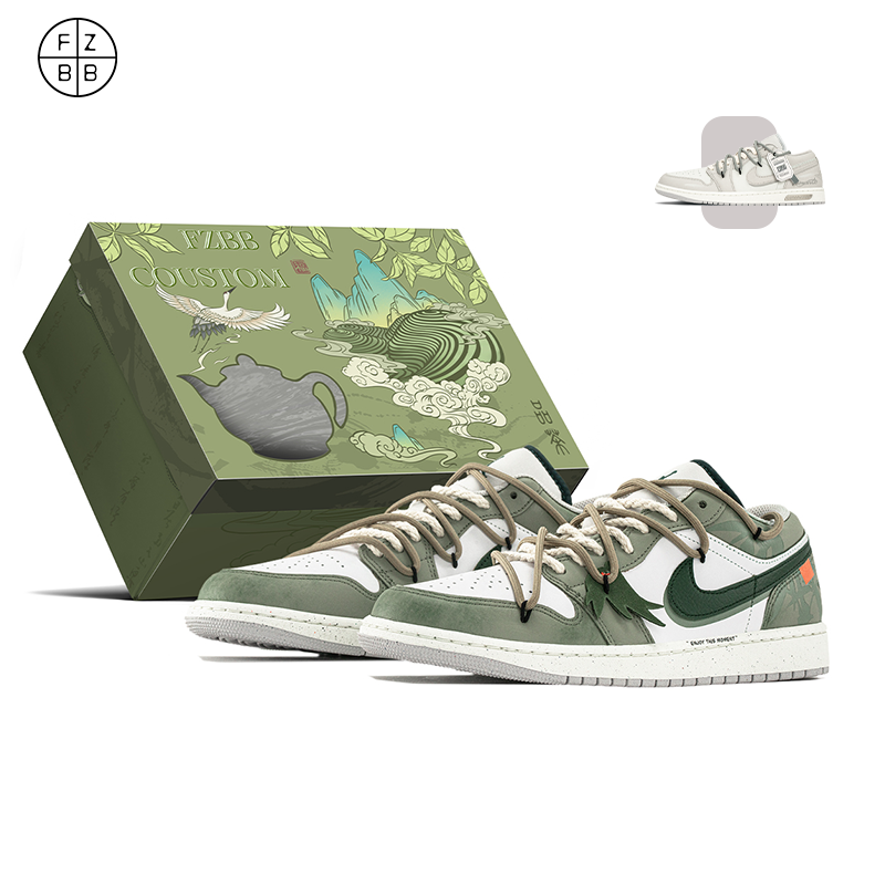 FZBB球鞋定制手绘Nike Air Jordan1国风新中式运动板鞋FQ7687-300,运动鞋new,板鞋,淘宝优惠券,粉丝福利购,淘宝优惠卷