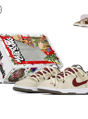 FZBB球鞋定制 Dunk 美拉德通勤百搭低帮耐磨板鞋HF5441-102