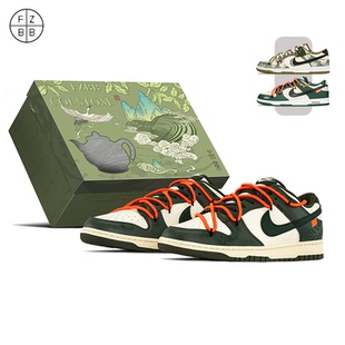 STUDIO HF5441 Nike 通勤日常百搭低帮板鞋 102 Dunk时尚 FZBB