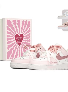FZBB STUDIO Nike Air Force1情人节日常百搭运动板鞋DH2920-111