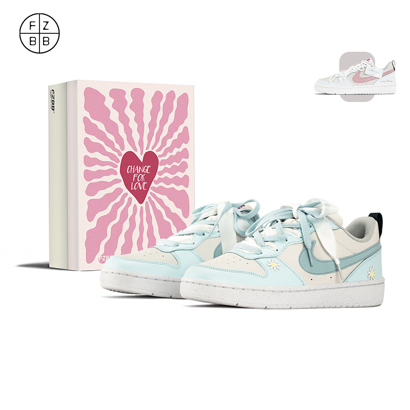 FZBB STUDIO Nike Court Borough梦幻治愈减龄百搭板鞋HJ3482-071,运动鞋new,板鞋,淘宝优惠券,粉丝福利购,淘宝优惠卷