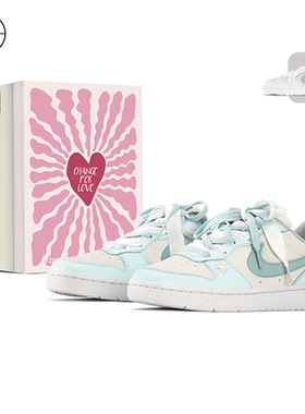 FZBB STUDIO Nike Court Borough梦幻治愈减龄百搭板鞋HJ3482-071