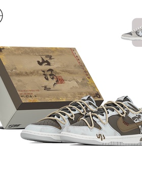 FZBB STUDIO Nike Dunk通勤百搭耐磨低帮板鞋HF5441-202