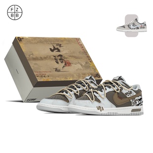 HF5441 FZBB Dunk通勤百搭耐磨低帮板鞋 Nike 202 STUDIO