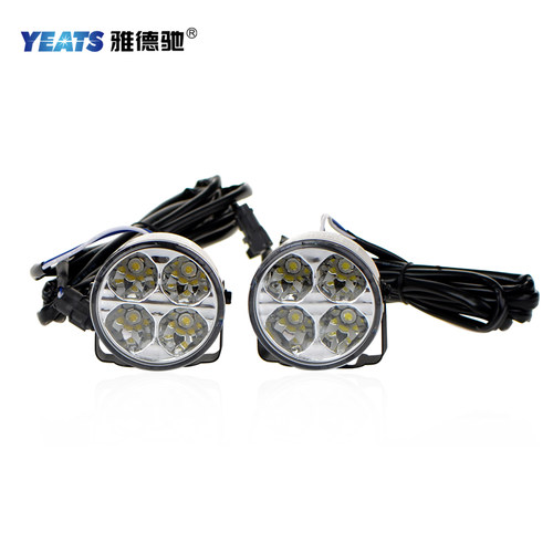 雅德驰圆形通用led日行灯