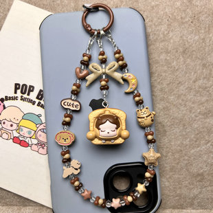 SKULLPANDA正版泡泡玛特萌粒合金串珠手机链手腕挂绳包钥匙扣挂件