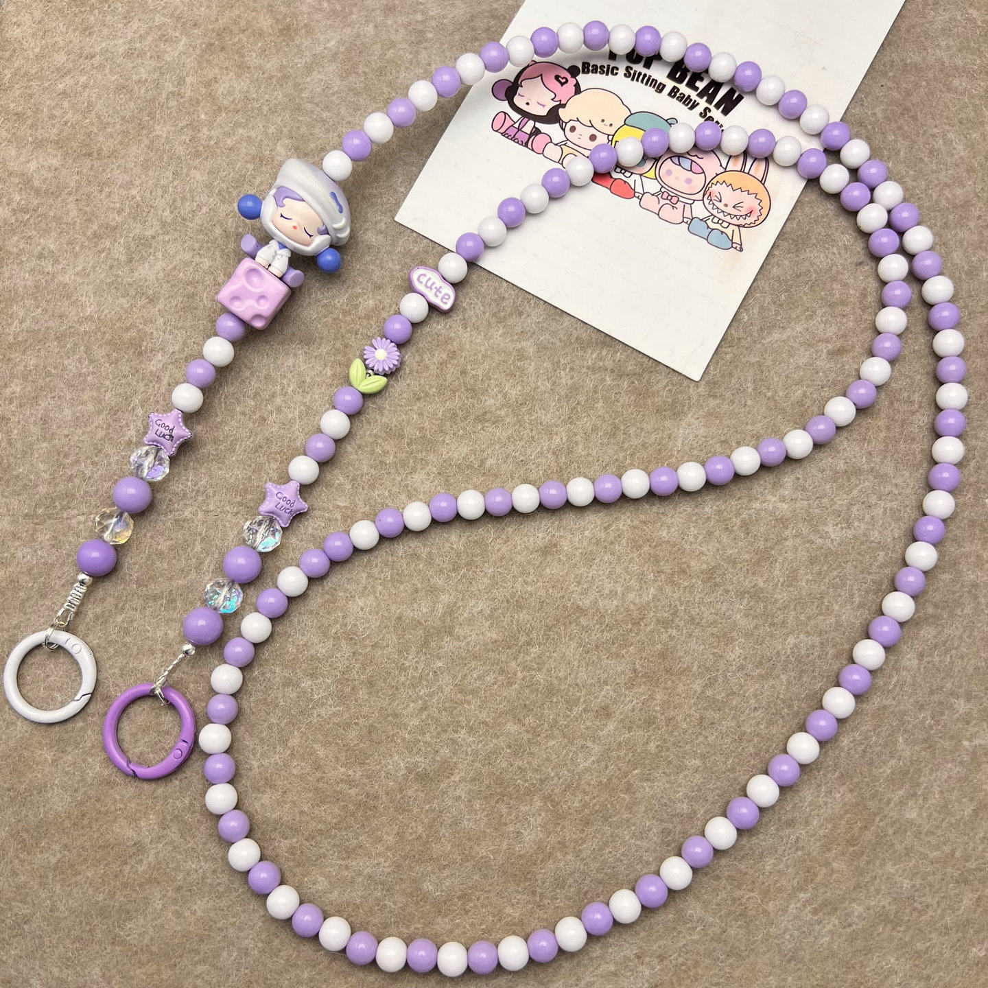 diy礼物泡泡玛特sp限定正版萌粒斜跨手机链串珠长条脖子挂绳可背