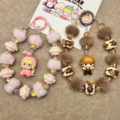 diy礼物泡泡玛特正版哭娃Dimoo萌粒重油手绘珠串珠挂绳手机链包挂